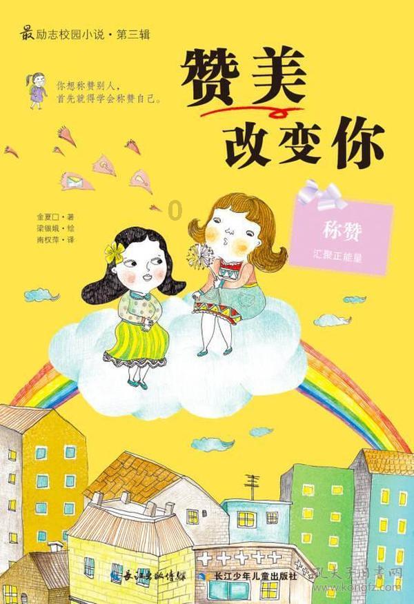 男子吐槽女儿十指不沾阳春水，网友看到颜值后笑了，愿意当牛做马