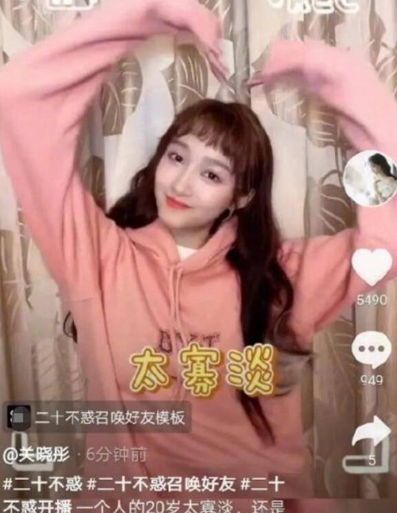 笔趣阁app哪个是正版-你的有问必答平台