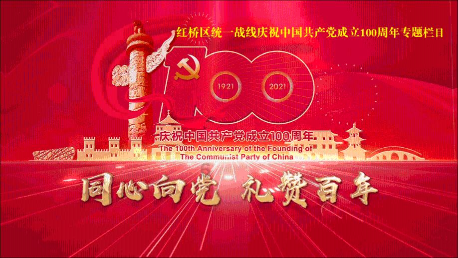 FIFA足球世界