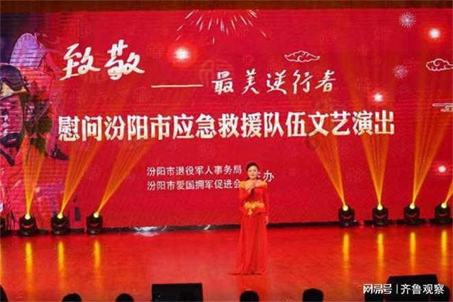 魔法时钟找不同