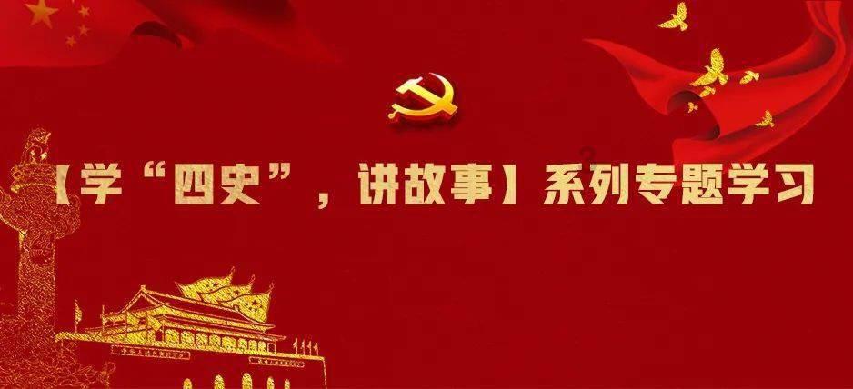谁是最早发明望，闻，问，切的人游戏画面