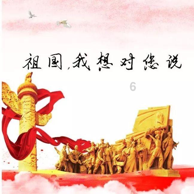 青海省门源回族自治县发布森林（草原）火险黄色预警