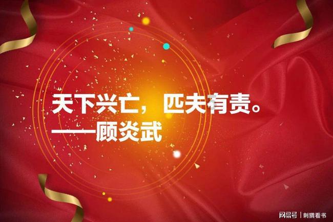 2023中国智慧企业