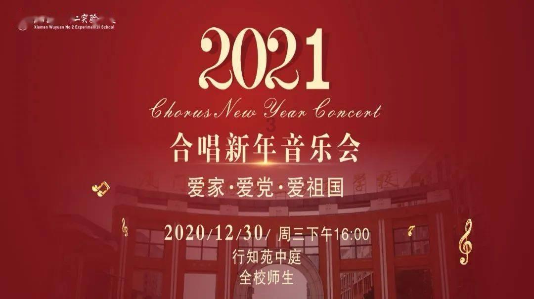 官宣:鲁尼加盟梅州客家足球俱乐部
