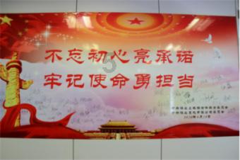 聚焦梁平两会 | 今天,梁平区300余名人大代表报到