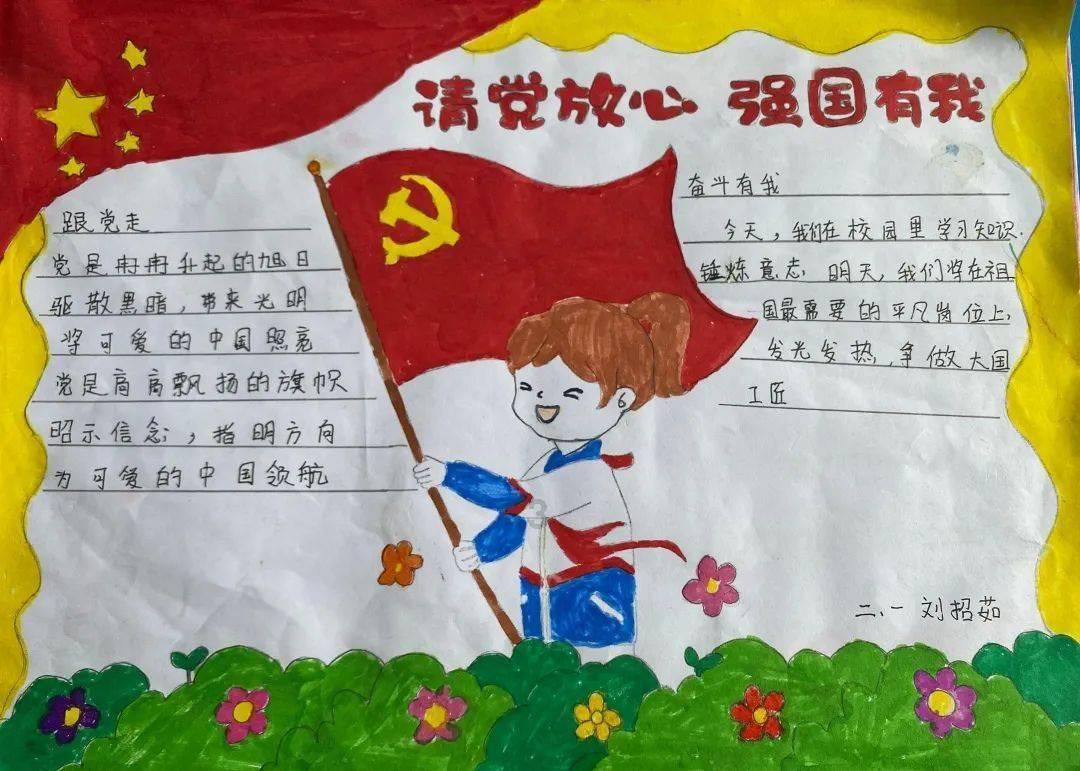 (新春见闻)广西临桂百年“会仙板鸭”飘香新春市场