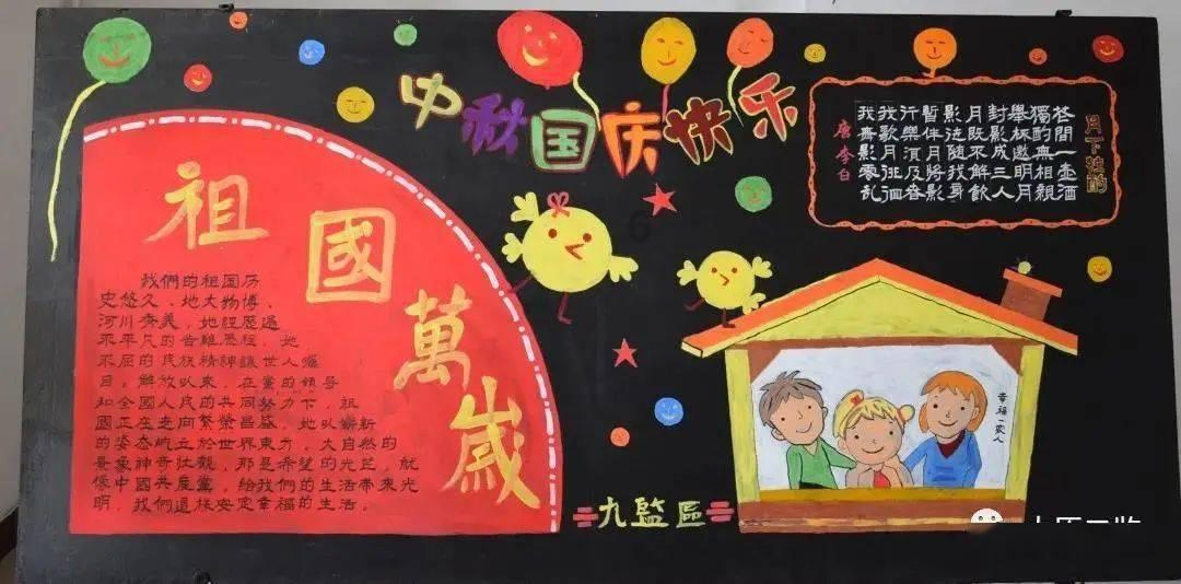引客入“谷”，佳南实验农场“冰雪游”很燃！
