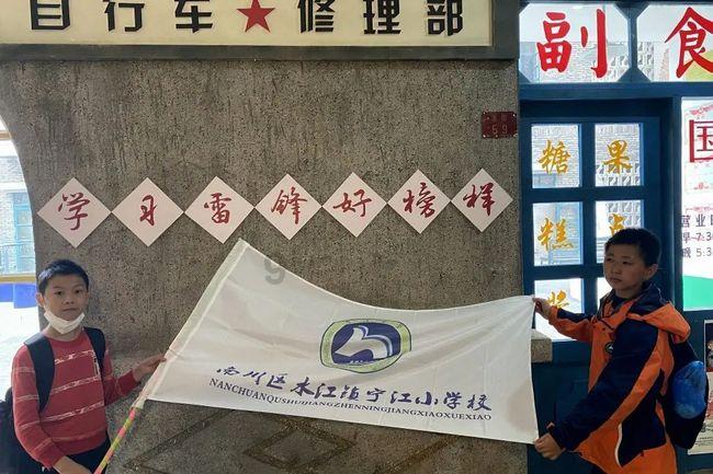 圣女之歌零