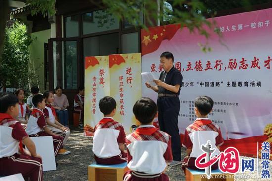 高考成绩下来了，打算报个民办学校，有比较好的吗？游戏画面
