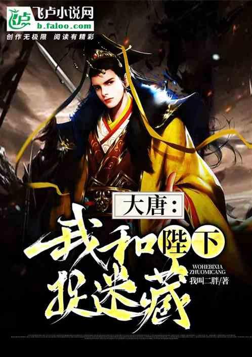 清朝最后一位大内高手宫宝田，武功究竟有多高？