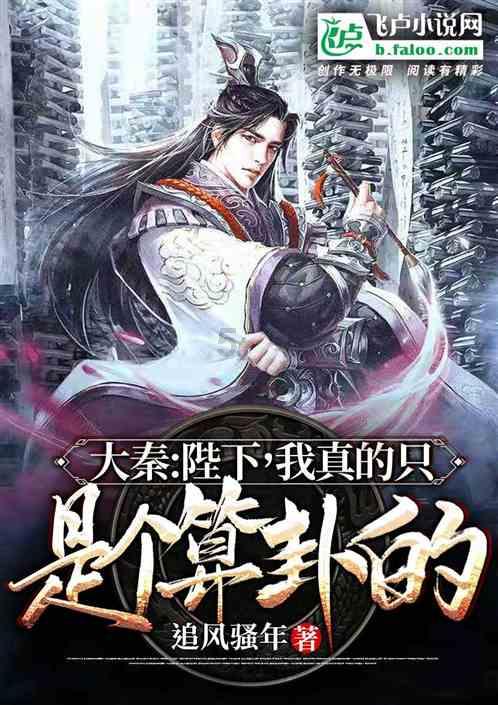 吃早餐的精致女孩